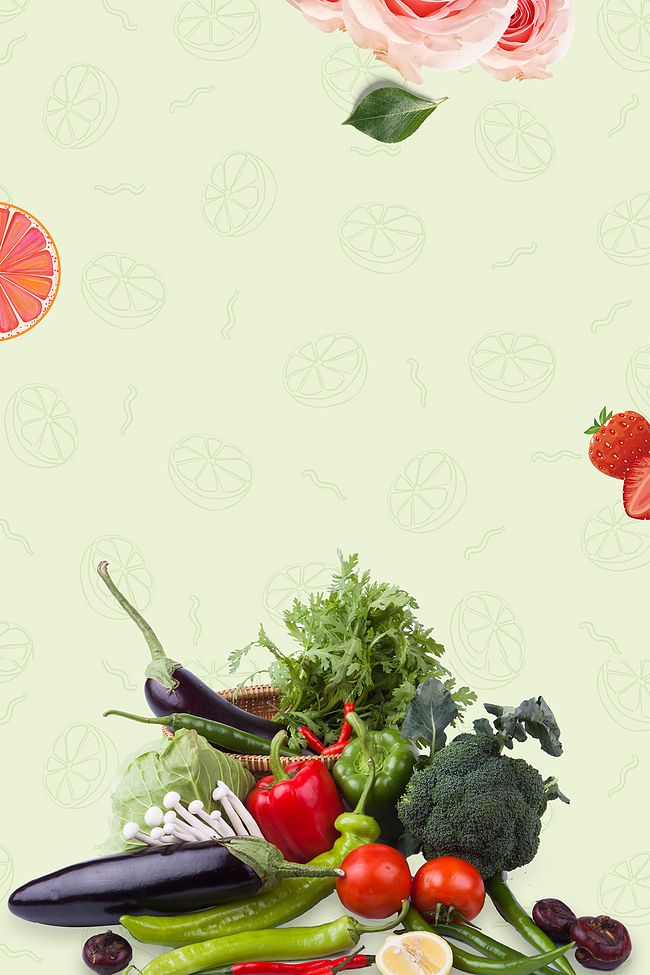 缤纷新鲜水果蔬菜配送广告海报背景素材图片