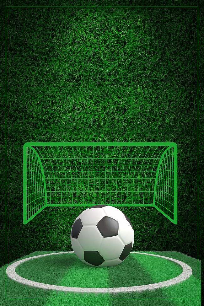 2018世界杯足球比赛海报设计图片
