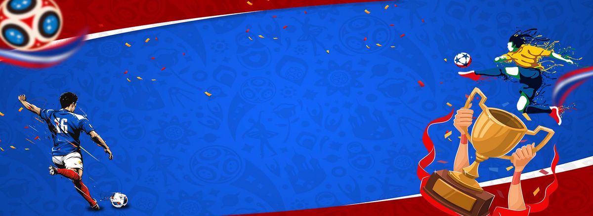 激战世界杯足球banner背景图片