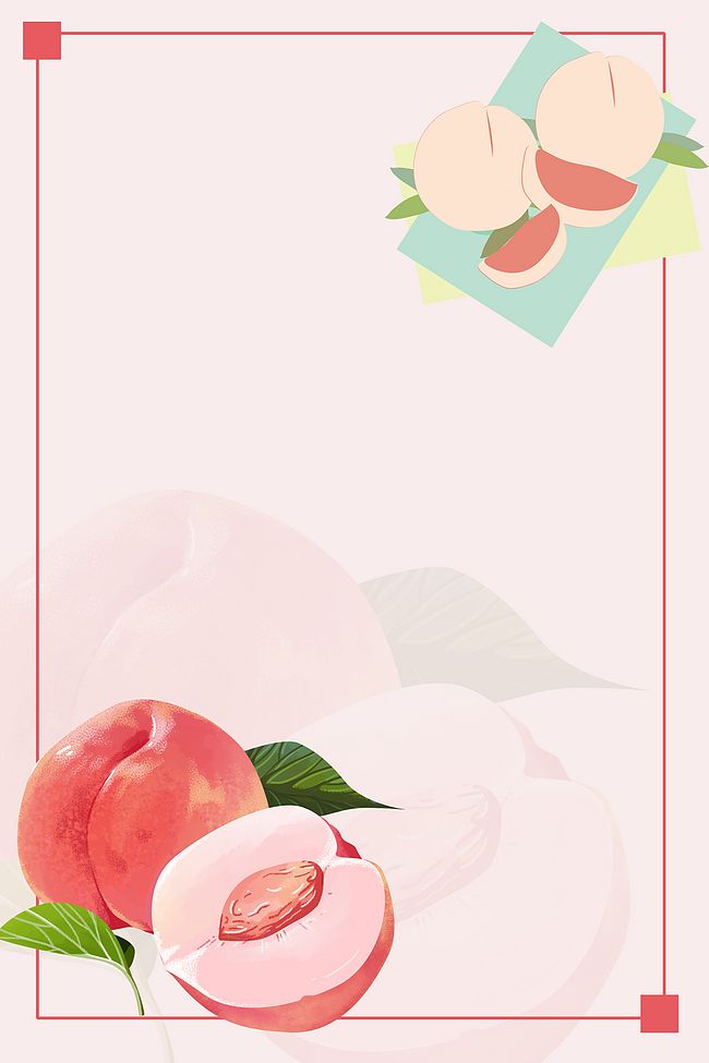 粉色时尚简约水蜜桃海报背景图片
