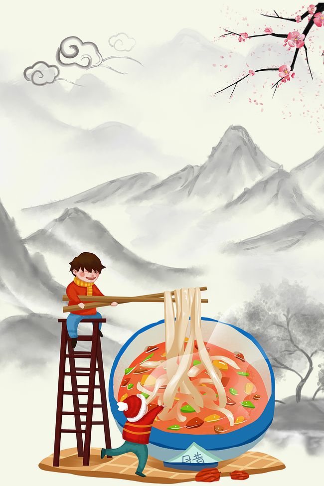 中国传统节日腊八节背景模板图片