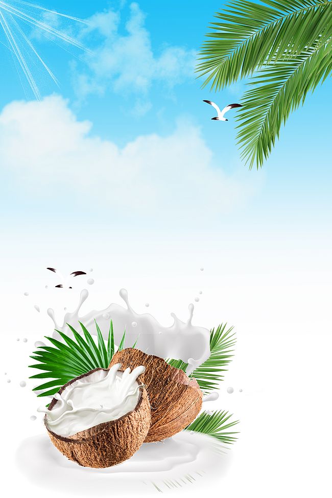 健康新鲜鲜榨椰子汁PSD素材图片