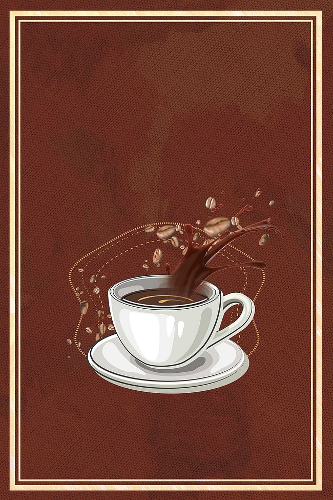 咖啡馆咖啡会所咖啡豆广告海报背景素材图片
