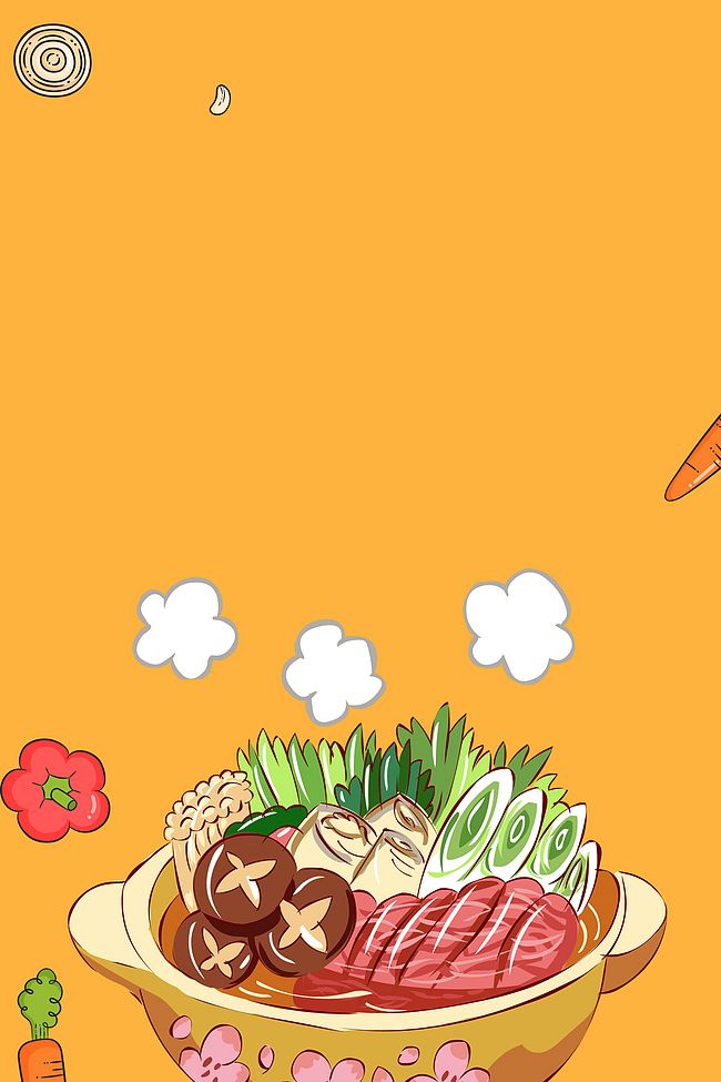 吃货节插画肉类火锅店海报背景模板图片