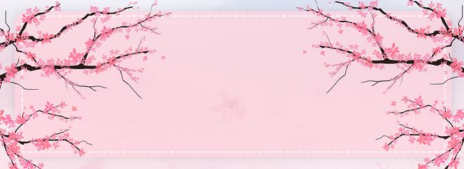 浪漫水彩桃花节海报背景素材图片