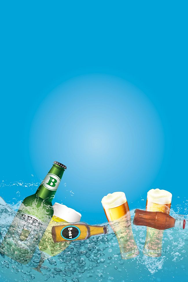 蓝色背景冰镇啤酒夏日促销海报图片
