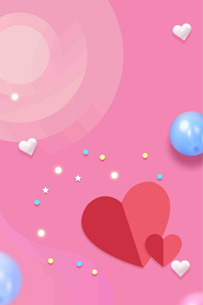 粉色浪漫情人节活动宣传H5海报背景psd图片