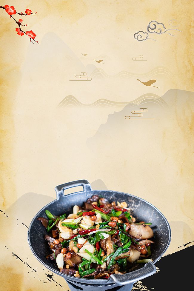 中国少数名族特色酸汤鱼海报背景素材图片
