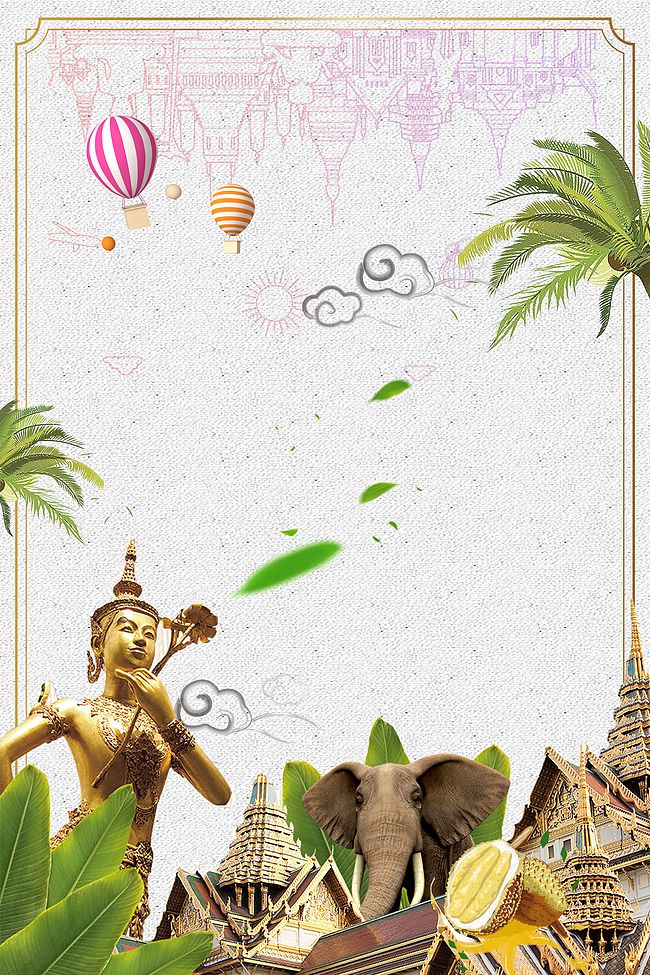 泰国时尚风格旅游海报背景模板图片