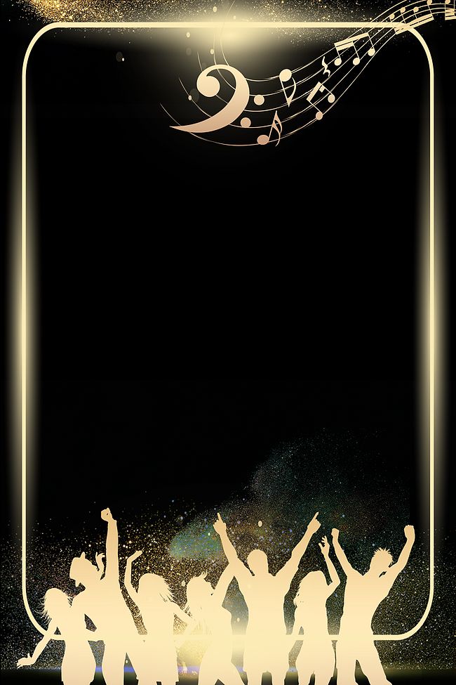 音乐狂欢节黑金音乐派对KTV海报图片