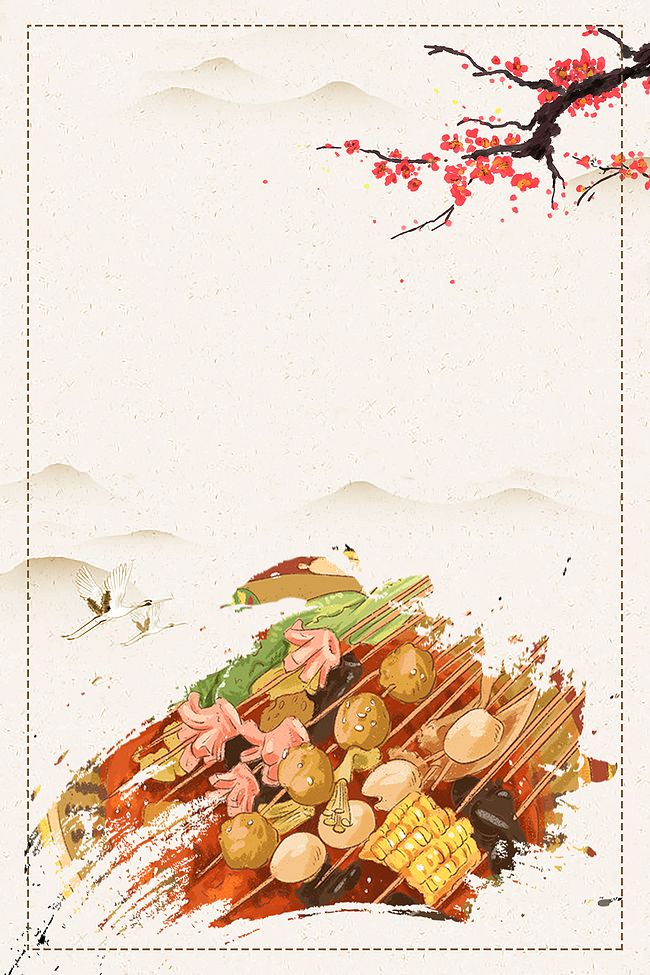 美食海报背景素材图片