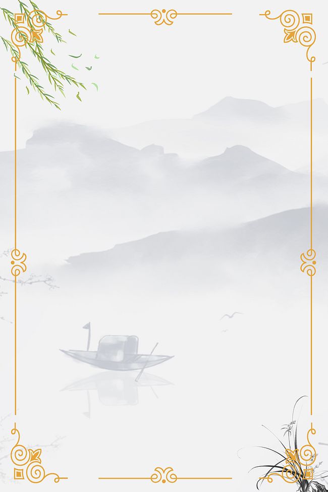 简约中国风古典花边海报图片