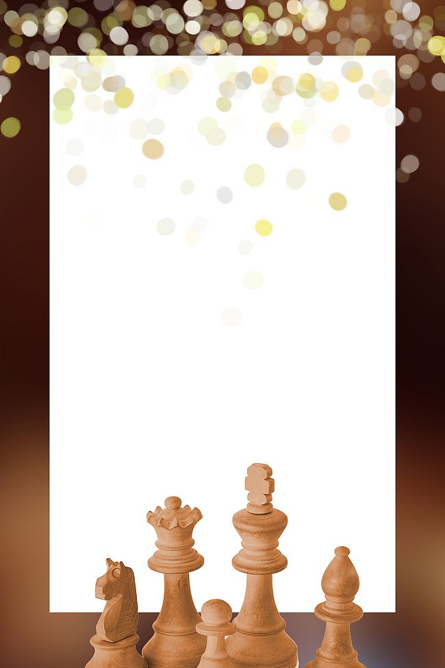 商务国际象棋大赛PSD分层图片