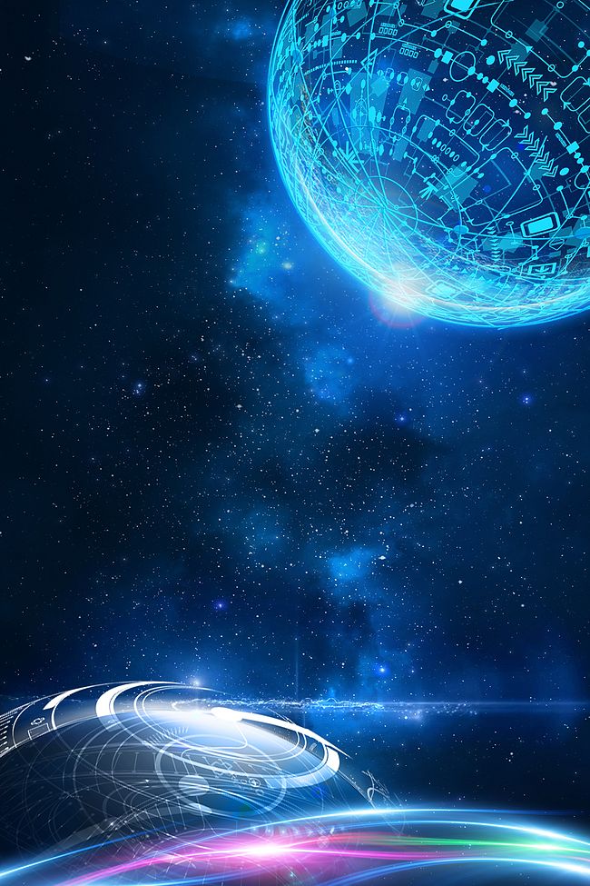 梦幻天际宇宙探索科技创意宣传海报背景素材图片