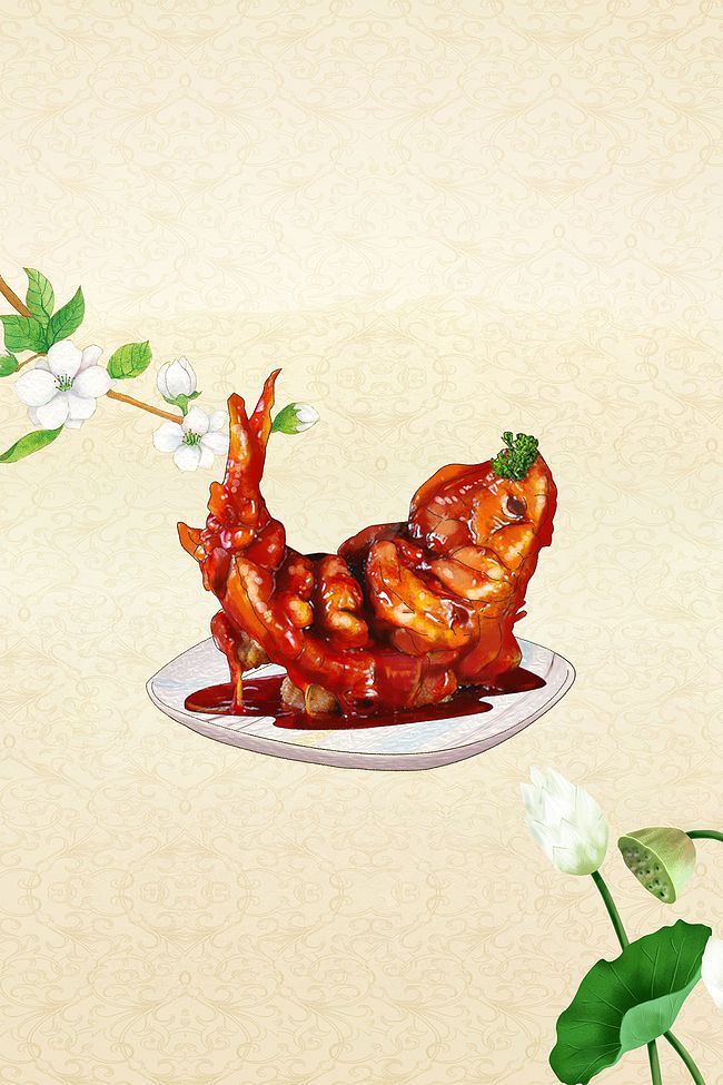 酸菜鱼美食展架背景素材图片