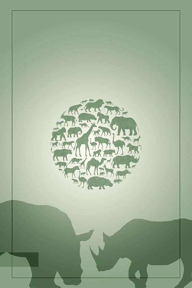 犀牛保护野生动物善待动物海报背景素材图片