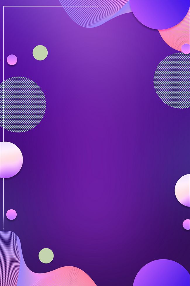 紫色几何炫彩休闲食品店铺首页背景图片