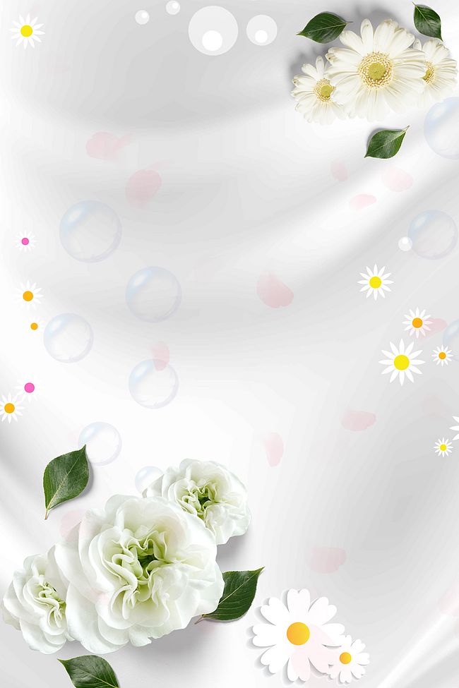 白色花朵简约化妆品店铺首页背景图片