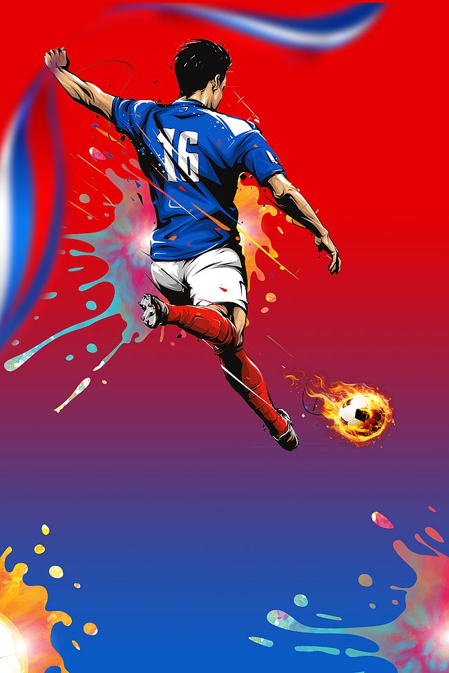 激战世界杯足球海报背景图片