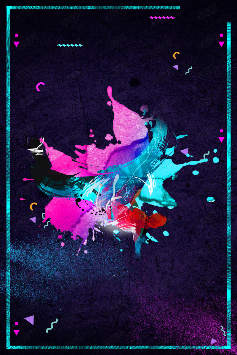 街舞跳舞舞蹈背景海报背景图片免费下载_广告