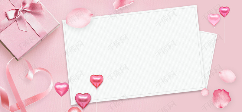 天猫粉色花瓣优雅高端大气化妆品背景图片免费