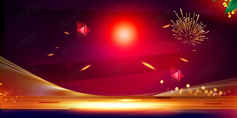 年会盛典企业年会背景图片免费下载_广告背景