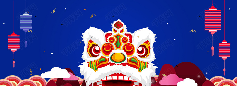 淘宝天猫电商2019元旦中国风海报背景图片免