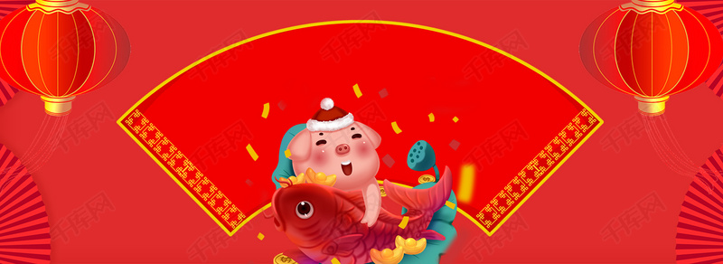 新年元旦红色电商海报背景图片免费下载_海报