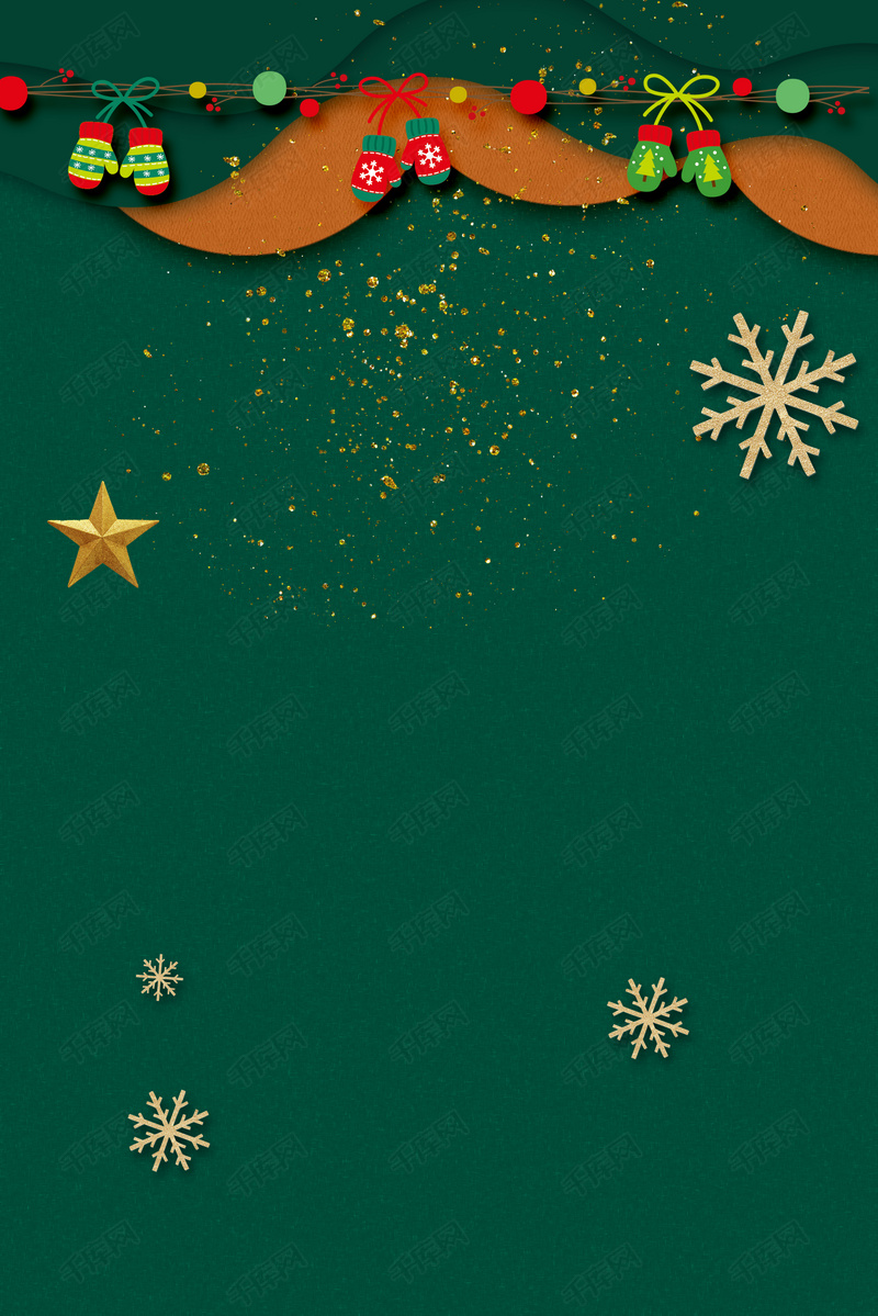 圣诞节梦幻绿色剪纸风扁平几何背景图片免费下