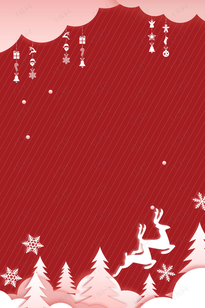 圣诞节折纸风合成海报背景图片免费下载_广告