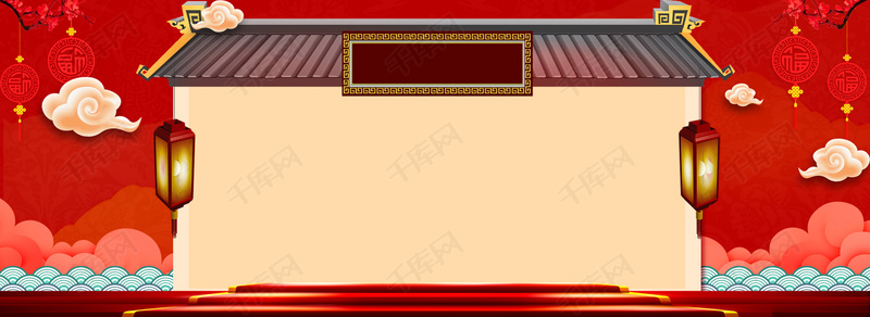 年货节过年不打烊淘宝海报背景图片免费下载_