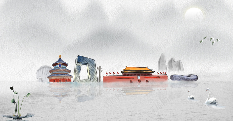 北京旅游特色建筑物海报背景图片免费下载_海
