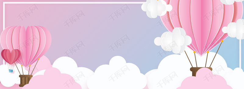 淘宝天猫电商唯美浪漫情人节背景图片免费下载