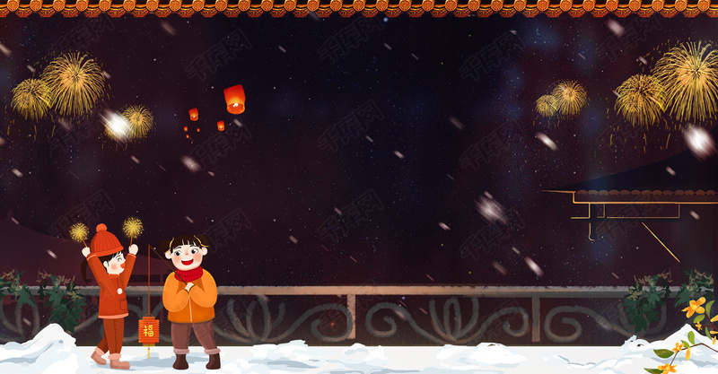 204除夕雪地过年放烟花卡通海报背景图片免费