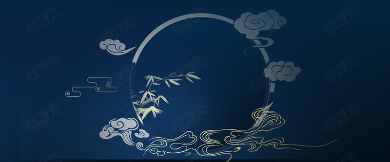 新式中国风大气祥云蓝色渐变新年背景图片免费