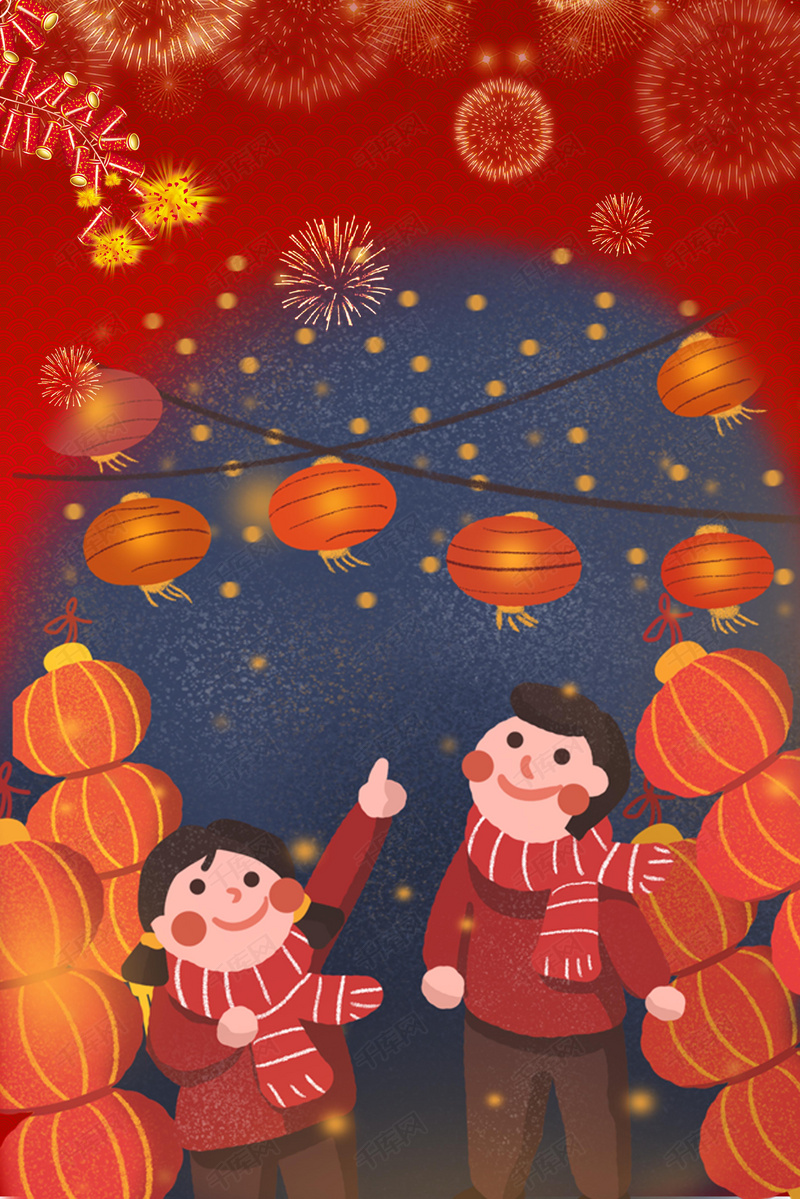 看烟花红色背景简约风海报banner背景图片免费