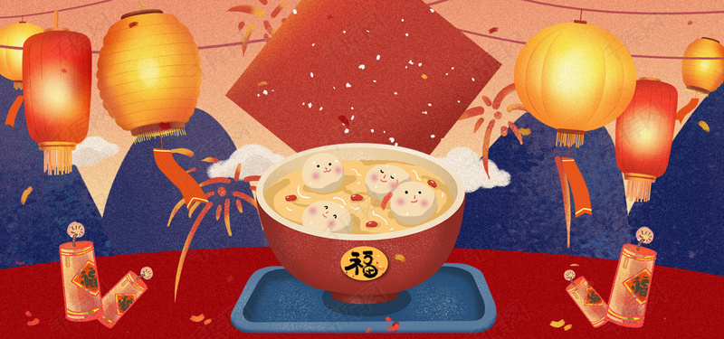 元宵节喜庆花灯汤圆卡通复古banner背景图片免