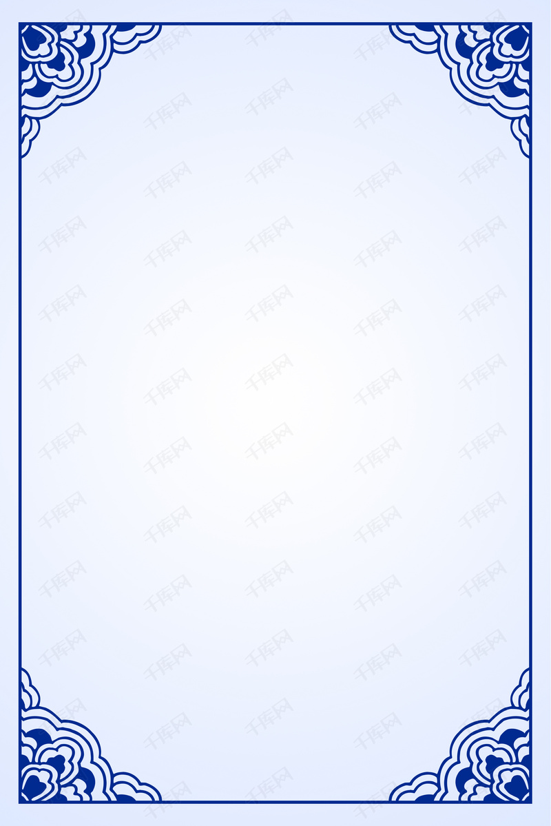 简约蓝色中国风边框通用背景素材背景图片免费