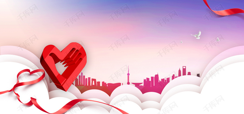 中国青年志愿者服务日立体志愿者手势海报背景