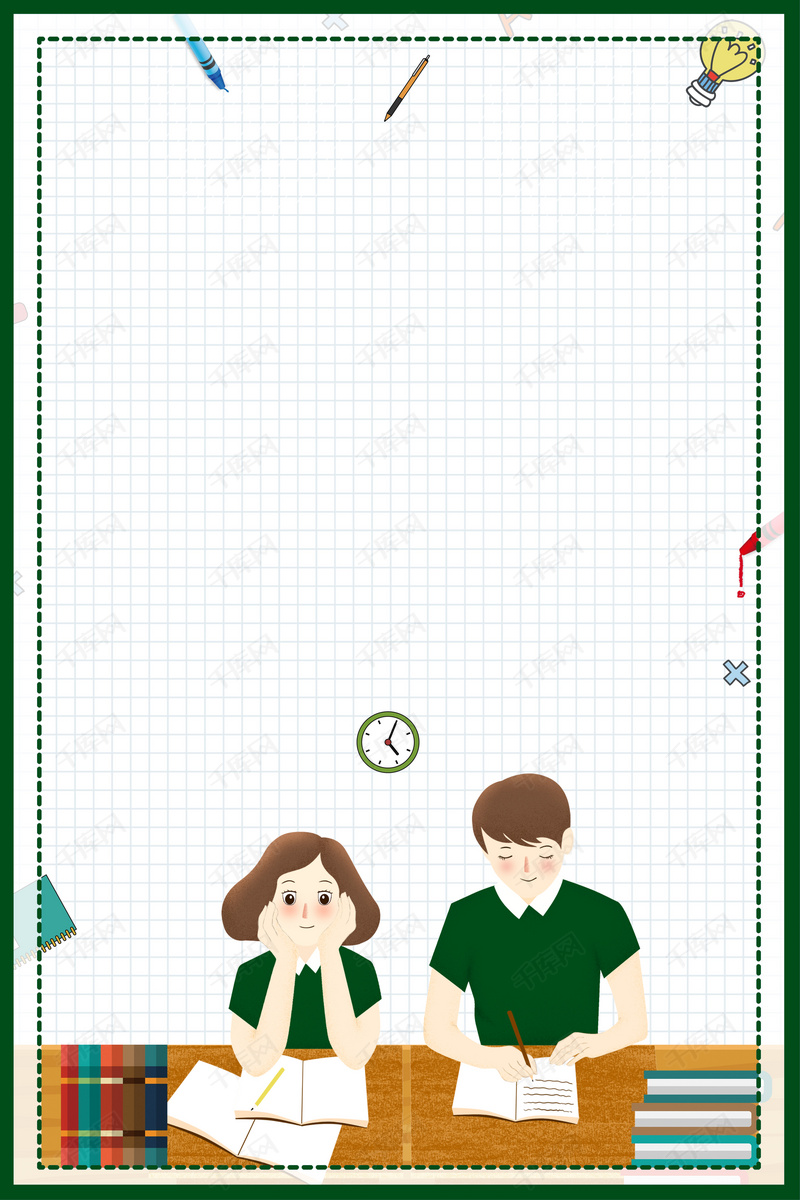 卡通开学啦学校宣传海报背景图片免费下载_广