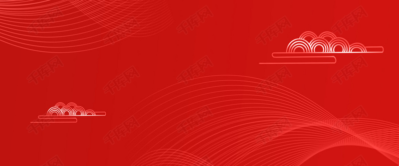 中国风喜庆大气优惠券简约红色渐变背景图片免