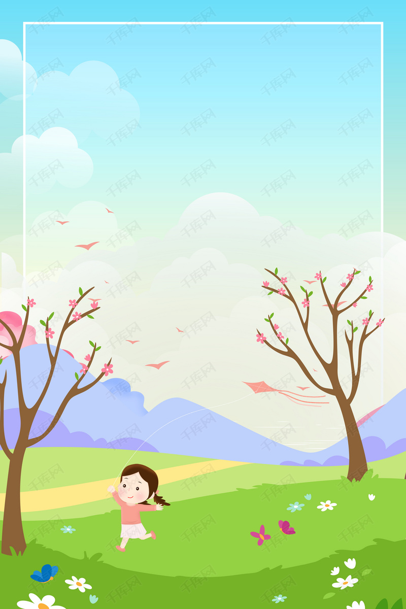 唯美小清新春季旅游背景素材背景图片免费下载