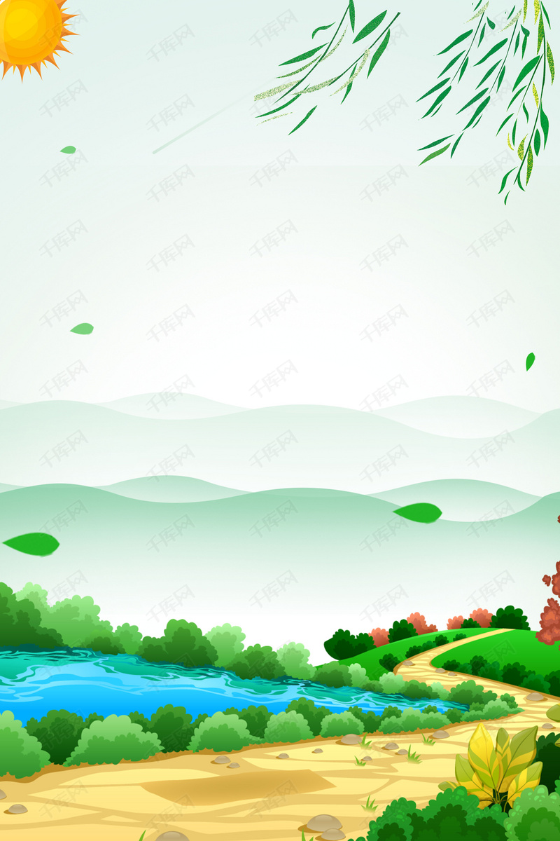 乡村山路山涧背景图片免费下载_广告背景\/psd