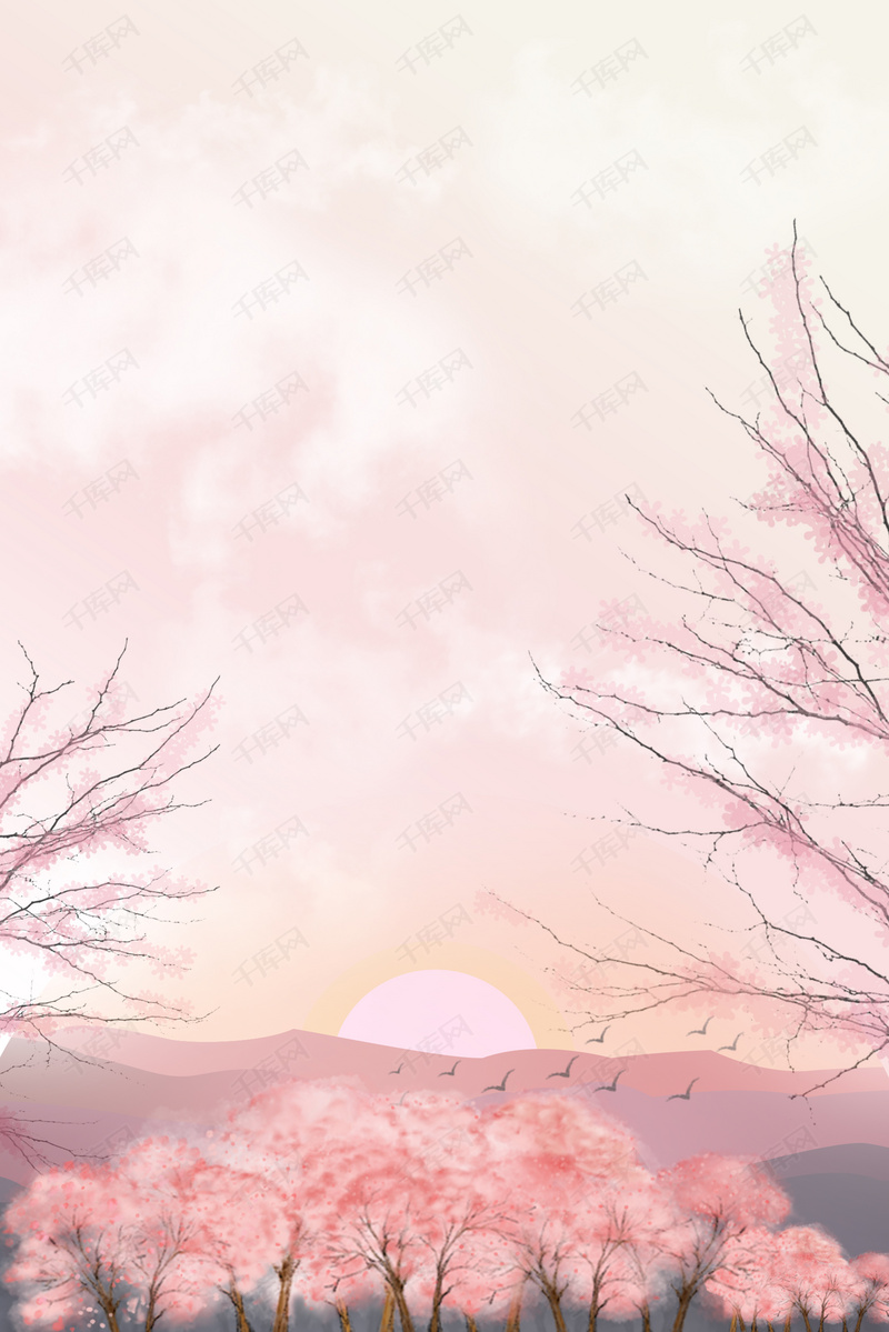 简约唯美意境落日樱花林樱花季旅游宣传海报背