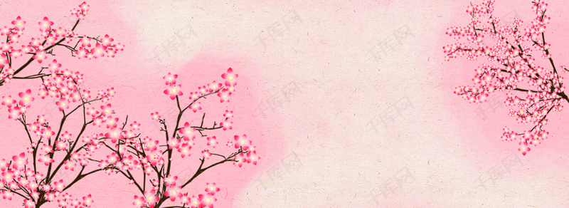漫画粉色樱花树恋爱暖心海报背景图片免费下载