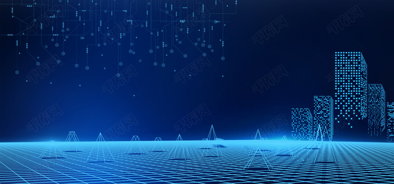 总结报告大数据科技网格城市海报背景图片免费