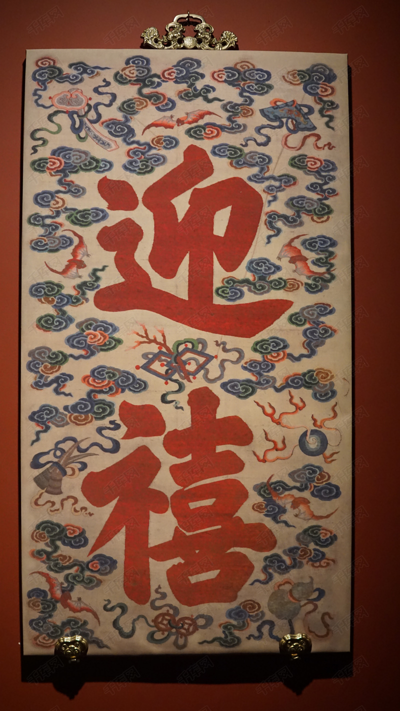 新年过年恭喜迎喜吉祥对联背景图片免费下载_