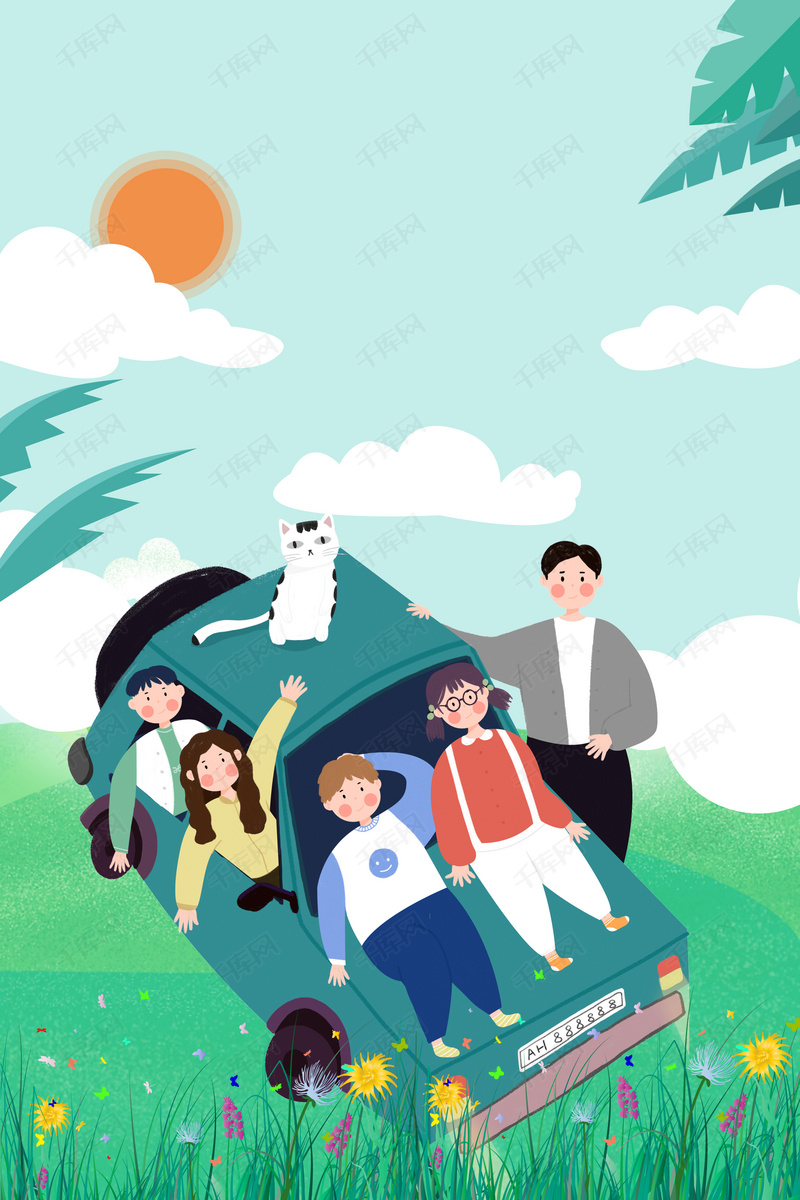 五一小长假去哪儿旅游背景图片免费下载_广告