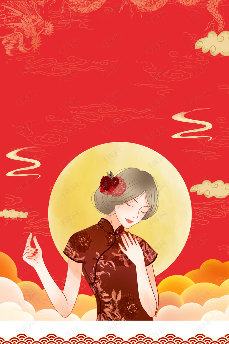 创意中国风旗袍女海报背景图片免费下载_广告