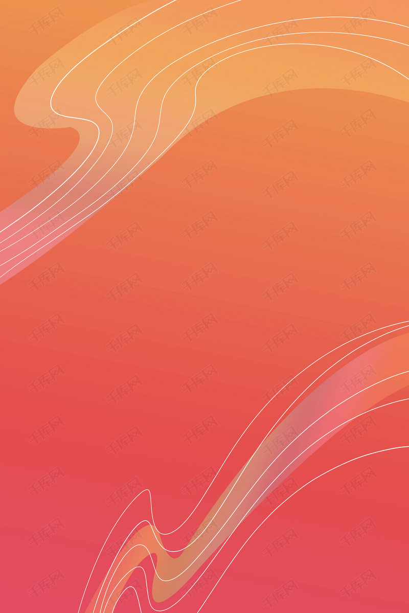 红色音乐乐符喜庆背景海报背景图片免费下载_